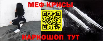 скорость Лесосибирск