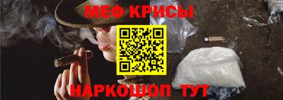 скорость Лесосибирск