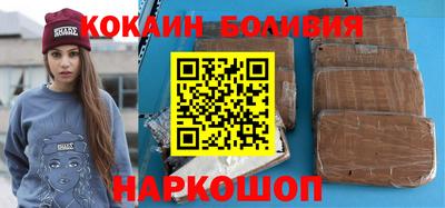 молекула духа Ликино-Дулёво