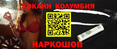 скорость Лесосибирск