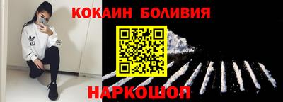 мет Ливны
