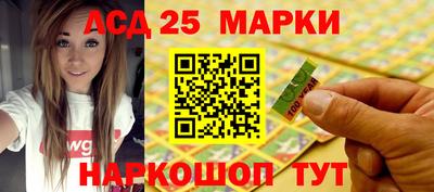 скорость Лесосибирск