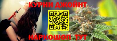 молекула духа Ликино-Дулёво