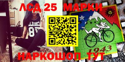 скорость Лесосибирск