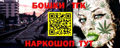 молекула духа Ликино-Дулёво