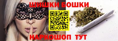 мет Ливны