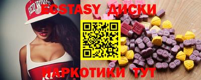 мет Ливны