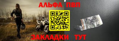 скорость Лесосибирск
