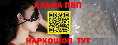 скорость Лесосибирск