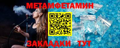 молекула духа Ликино-Дулёво