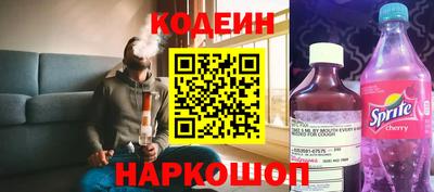 скорость Лесосибирск