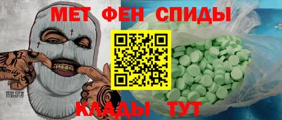 скорость Лесосибирск