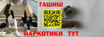 молекула духа Ликино-Дулёво