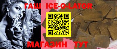 мет Ливны