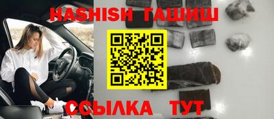 молекула духа Ликино-Дулёво