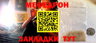 скорость Лесосибирск