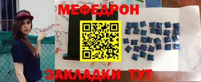 скорость Лесосибирск