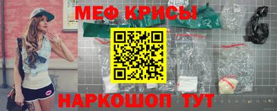 молекула духа Ликино-Дулёво