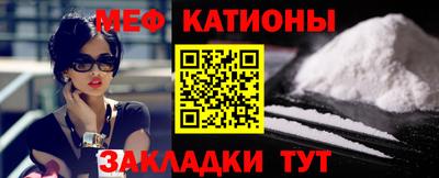 молекула духа Ликино-Дулёво